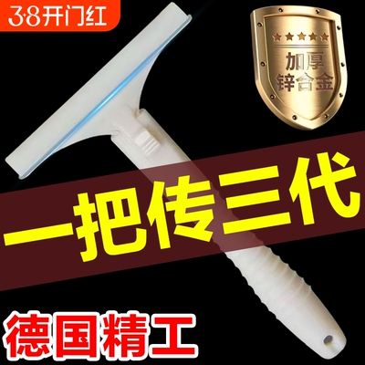 猪光光刮猪毛专用刀刮猪皮刀