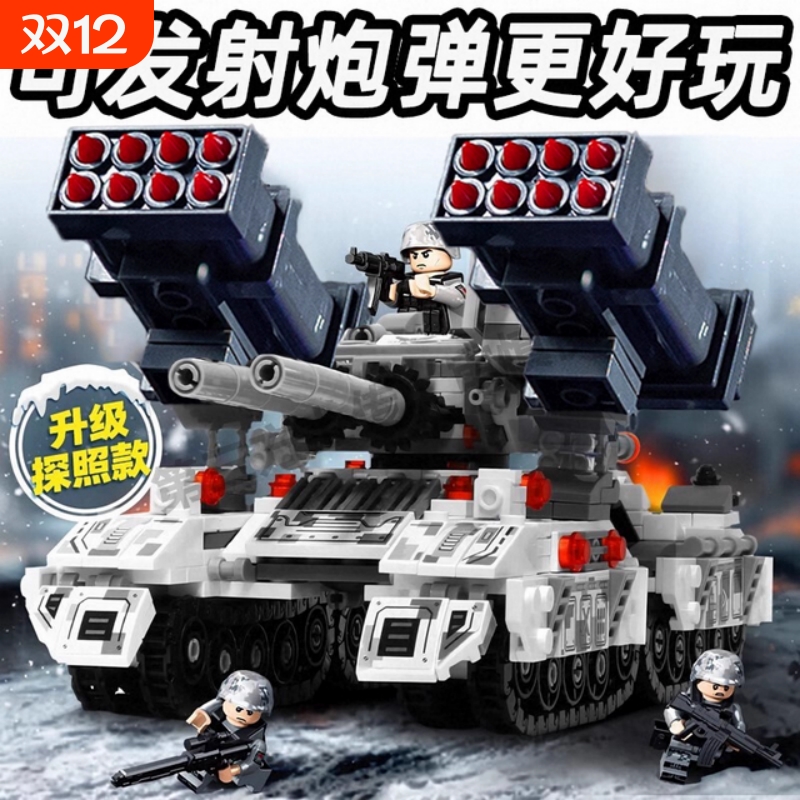 2025儿童百变磁力棒磁力吸片积木宝宝益智早教玩具生日礼物超大