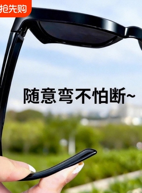 套镜偏光太阳镜男女可套近视眼镜一镜二用开车潮墨镜夹片夏季防晒