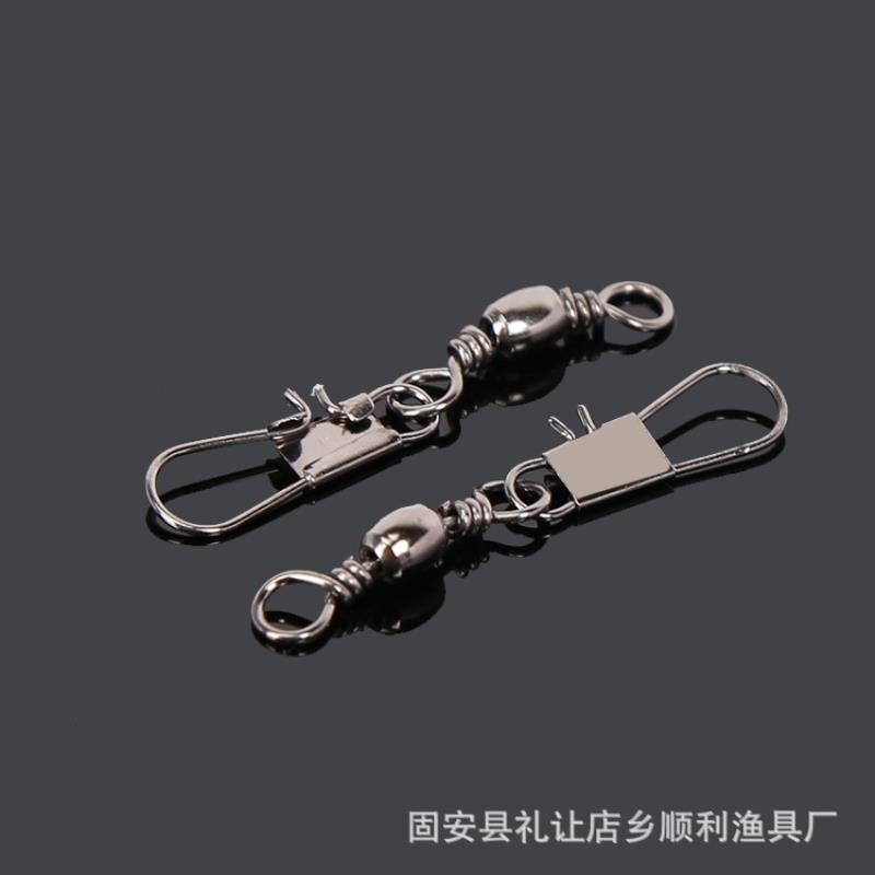 严选金属垂钓B型别针连接器厂家供应快速别针连接器8字环转环配件