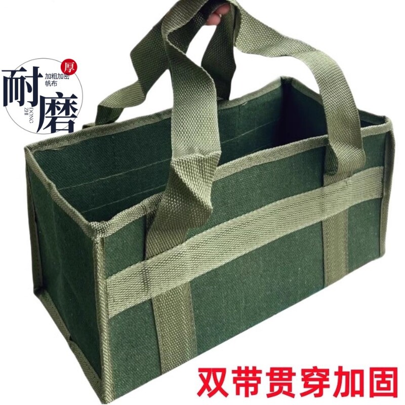 手提帆布工具包手提工具收纳包汽保加厚工具包袋子电工维修手提包