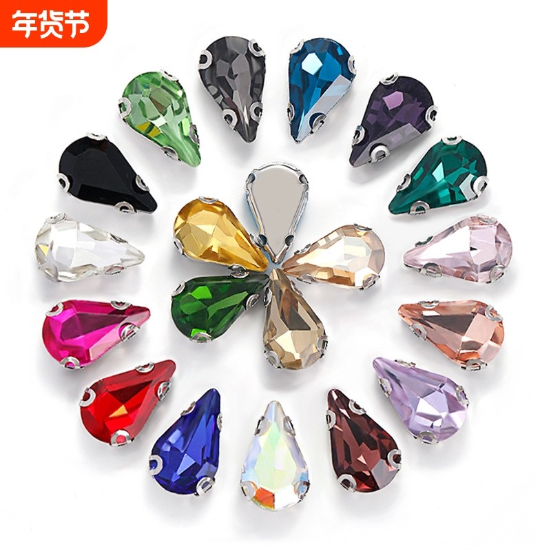 玻璃8*13MM水滴爪钻D形防钩白K手缝钻DIY婚纱鞋饰配件水钻