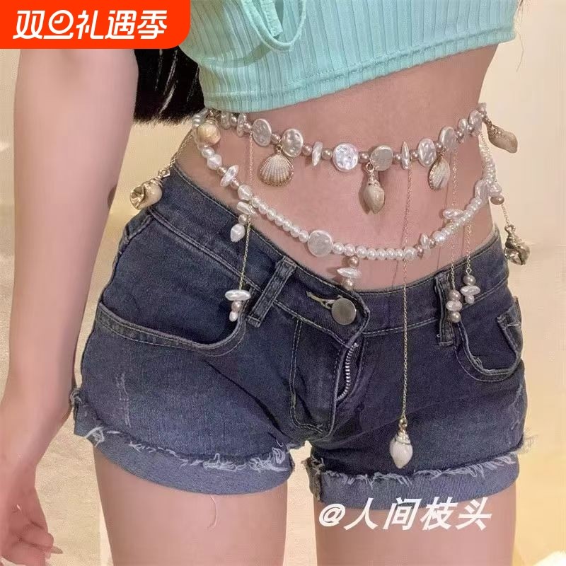 珍珠贝壳腰链女多层流苏叠戴连衣裙身体链腰带两用法式小香风项链