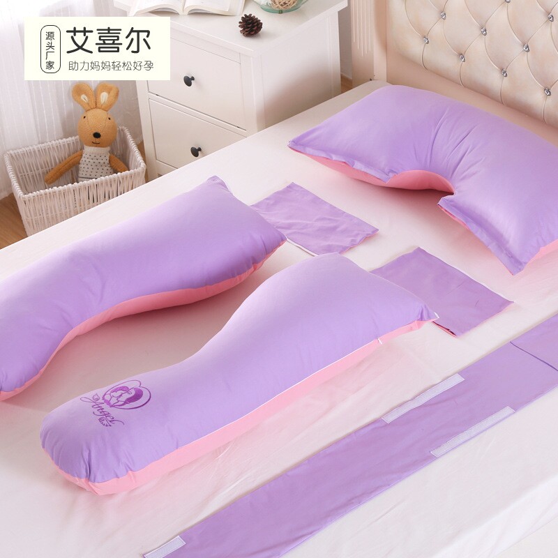 全棉可拆洗孕妇枕头护腰侧睡u型枕喂奶哺乳抱枕孕妇用品厂家批发