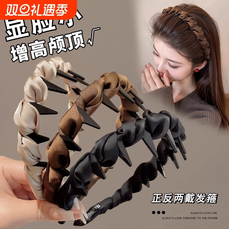 高颅顶发箍女款高级感洋气时尚头箍2025新款防滑带齿压发发卡头饰