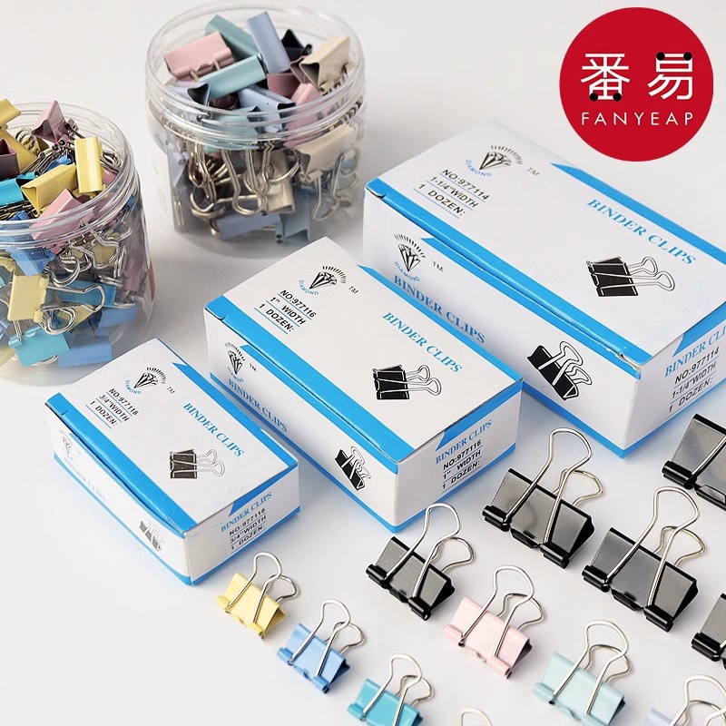 《长尾夹A1pn0-文具夹燕尾夹票夹彩色夹小号中号资料文件收纳