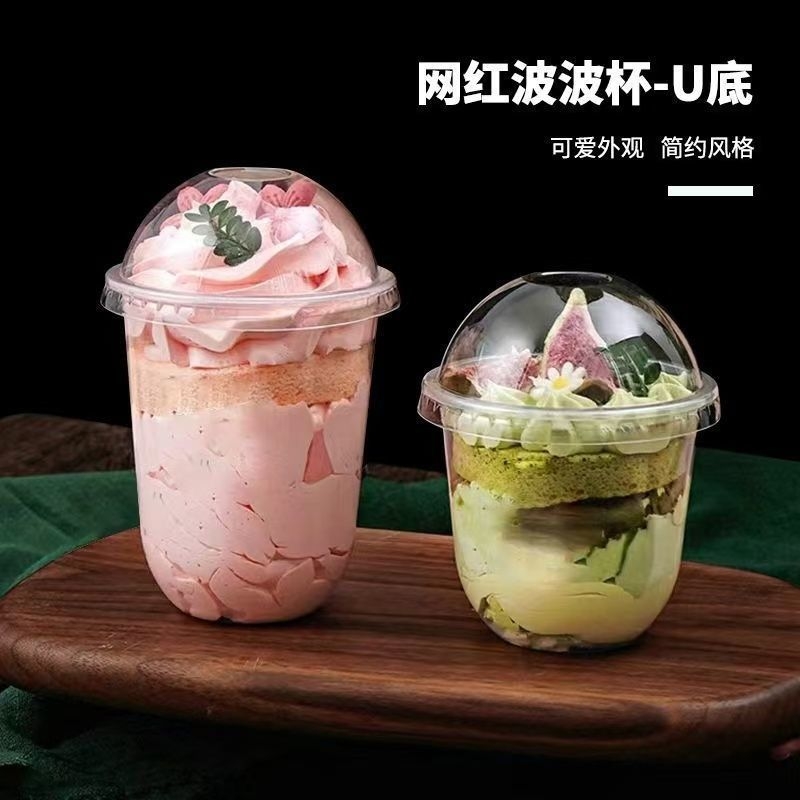 {卖点}