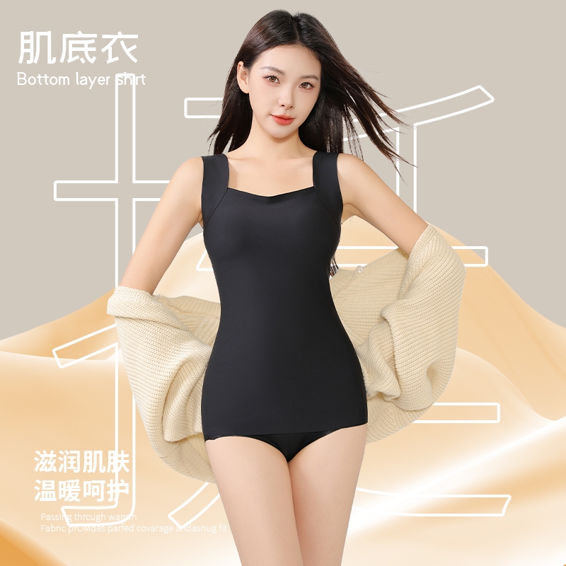 25秋免穿文胸无痕肌底衣外穿带胸垫背心显瘦薄款内搭吊带上衣女冬