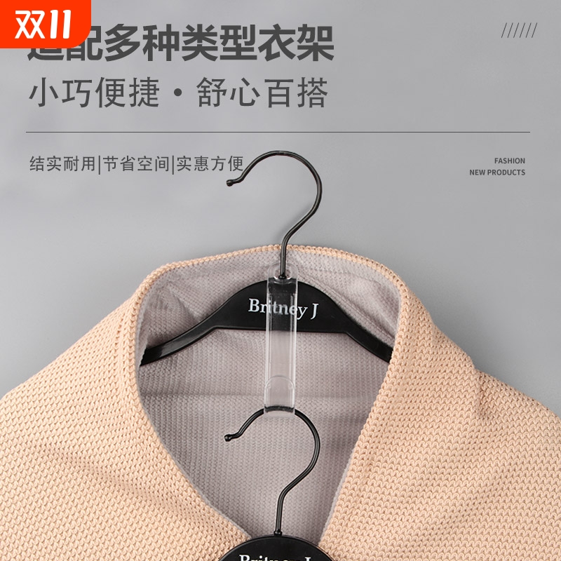 服装店套装挂版神器简约