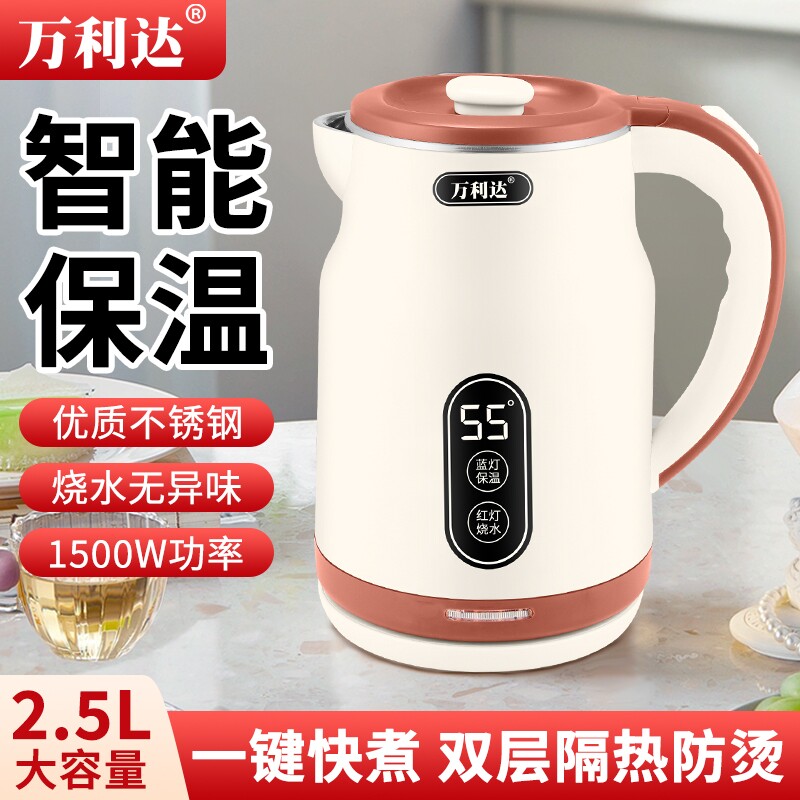 智能保温电热水壶|超3000次加购图片