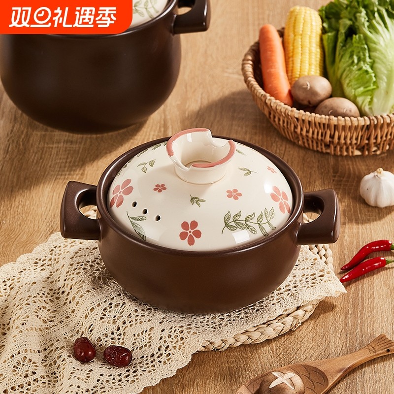 砂锅煲家用炖锅燃气耐高温干烧不裂陶瓷煲汤煤气灶明火专用小沙锅