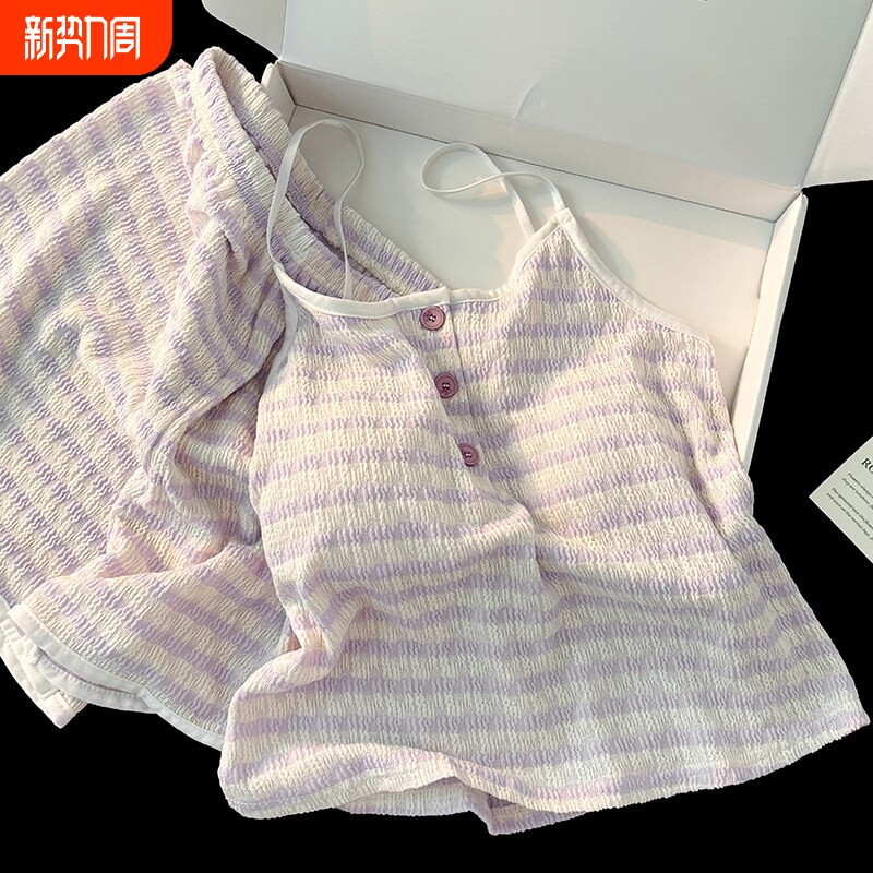 红豆莫代尔条纹睡衣女夏季带胸垫一体纯欲可外穿背心短裤两件套家