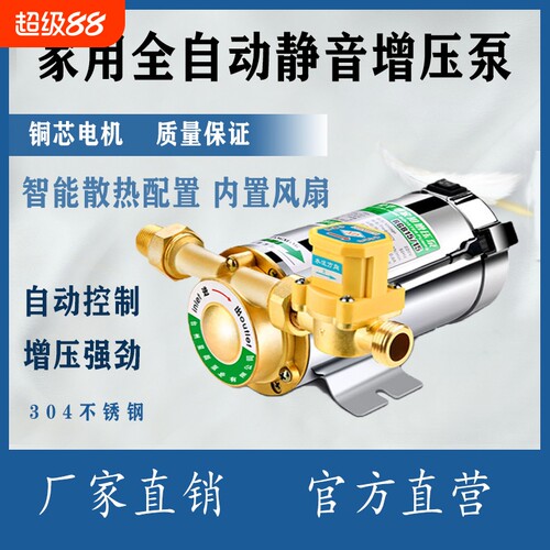 {卖点}