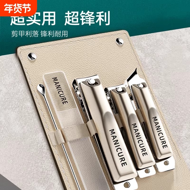 高端指甲剪刀家用单个指甲钳原装剪指刀男士斜口脚指甲刀工具平口,家庭/个人清洁工具,指甲钳,淘宝优惠券,粉丝福利购,淘宝优惠卷