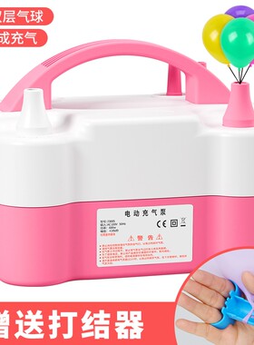 电动充气泵便携式|超1.1万次加购