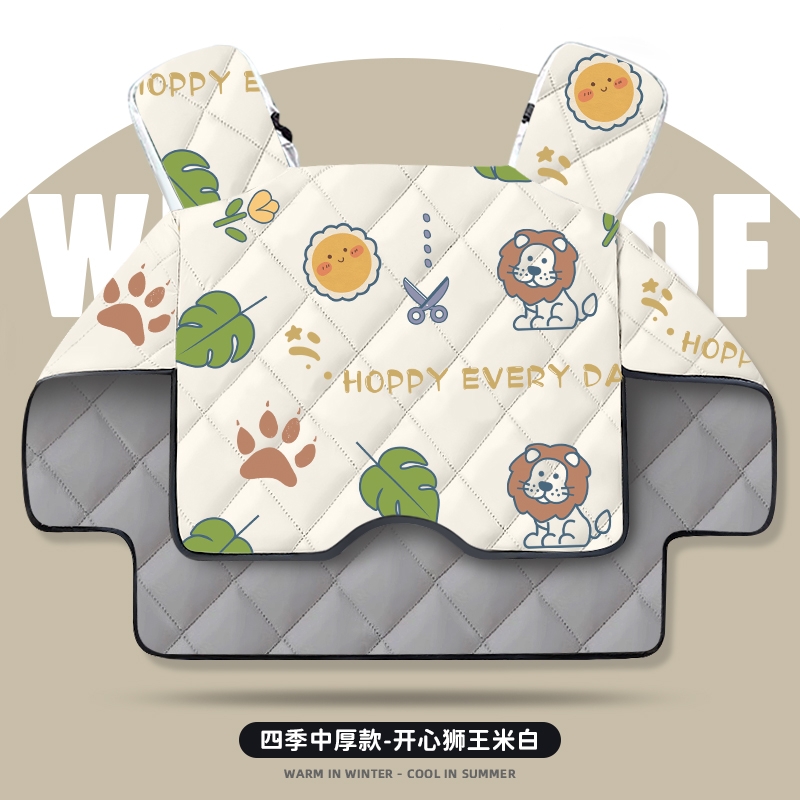 摩托车四季通用双面防水挡风被