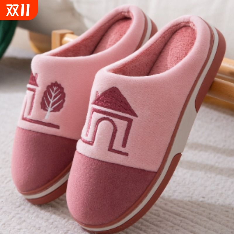 新款棉拖鞋女冬秋季家居室内软底防滑保暖男士毛绒棉托鞋红色耐磨
