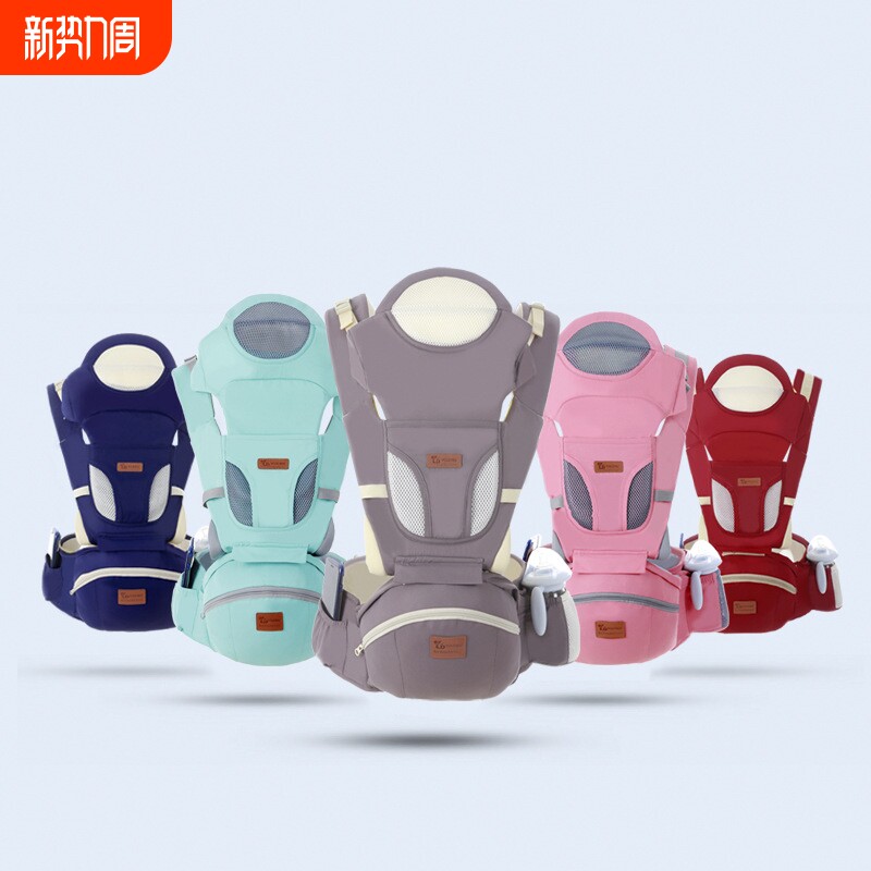 婴儿背带多功能四季通用抱式前后两用宝宝可收纳腰凳跨境护脊