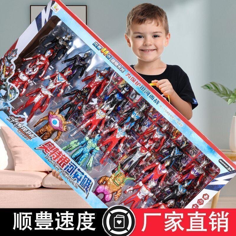 울트라 맨 장난감 제로 인형 소년 생일 선물 상자 세트 몬스터 그림 거룩한 검 초대형 움직일 수있는 새로운 스타일