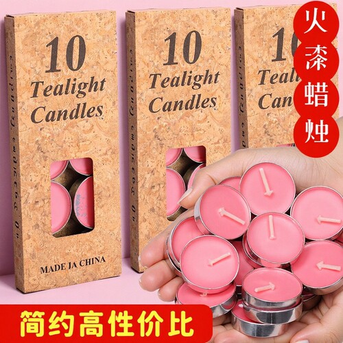 ▶火漆蜡烛全网热销仅剩一件！！