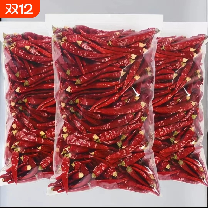 手工采摘干辣椒特辣批发小米辣椒自然晒干正宗红辣椒朝天椒
