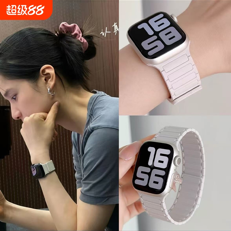张倩仪同款适用S10苹果S9手表iwatch10表带applewatch9双面磁吸硅胶S8腕带Ultra女款SE运动8男S7新配色夏秋款