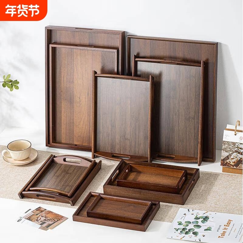 竹木茶盘托盘长方形商用家用竹制日式水杯收纳杯子茶具烧烤盘摆放,餐饮具,盘,淘宝优惠券,粉丝福利购,淘宝优惠卷