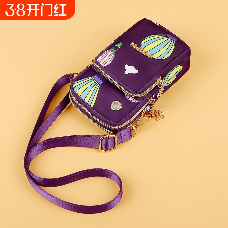 2024手机包女斜挎迷你小包包夏季装手机布袋竖挂脖手腕零钱包腰包