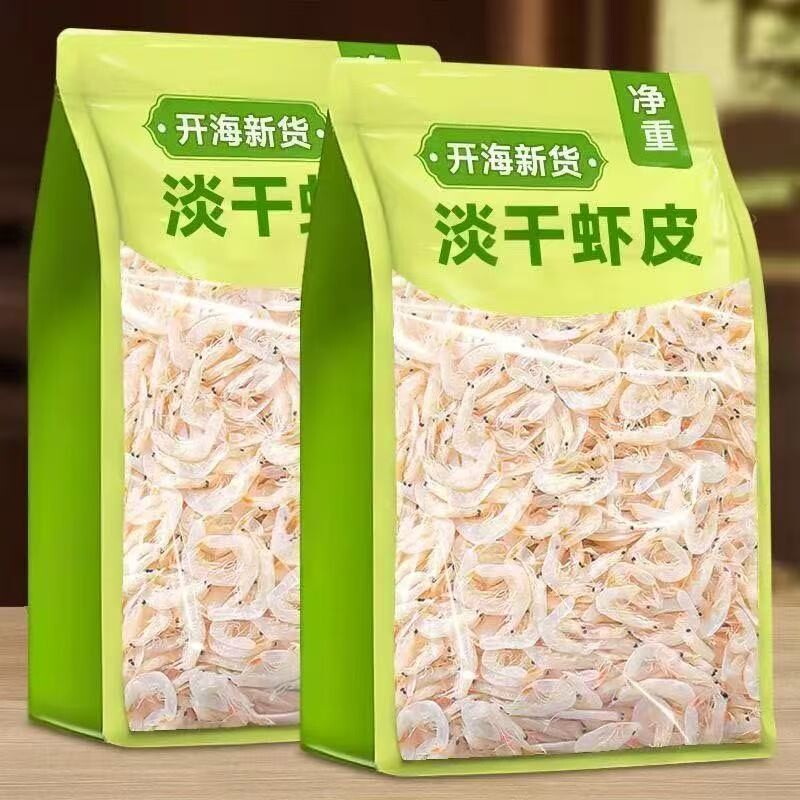 新晒儿童婴儿虾皮无盐淡干特级干货优质生晒虾米宝宝孕妈补钙高钙