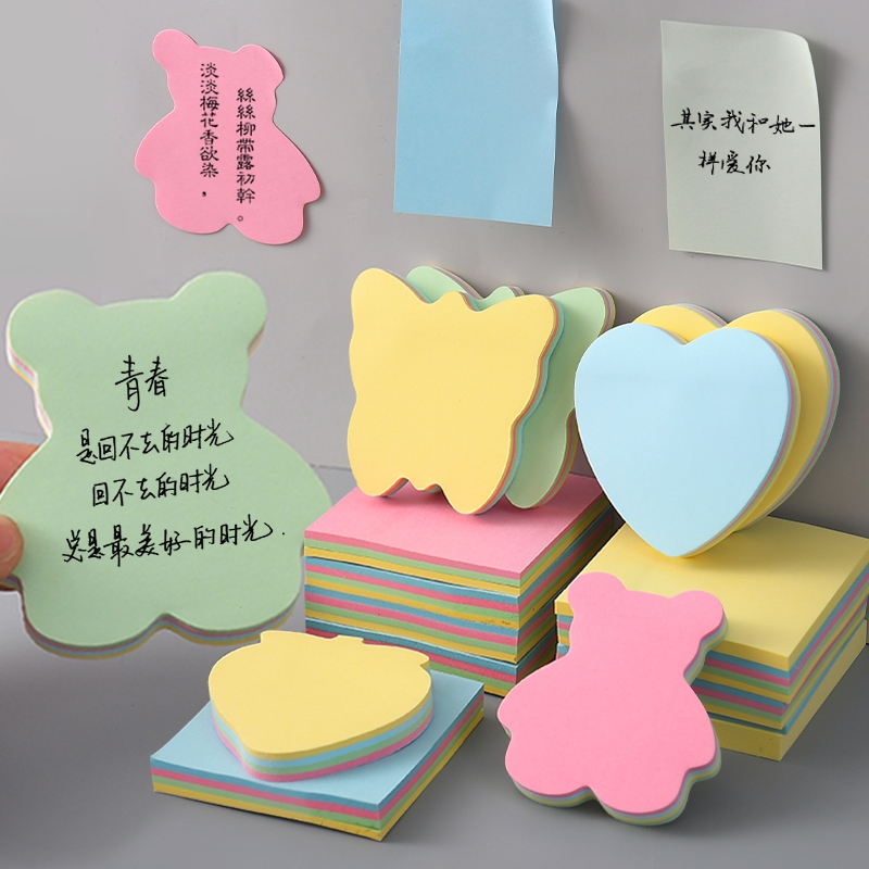 便利贴记事贴便签纸n字贴