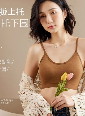 纯棉内衣女小胸聚拢美背学生运动少女背心文胸罩排扣一体式绿色
