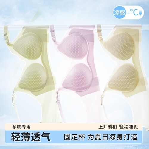 {卖点}