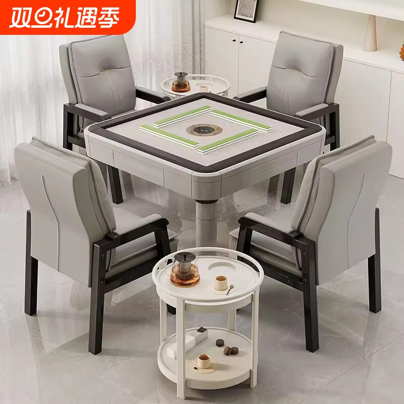 打麻将椅子棋牌室专用舒适靠背凳子麻将馆家用久坐会议椅座椅扶手