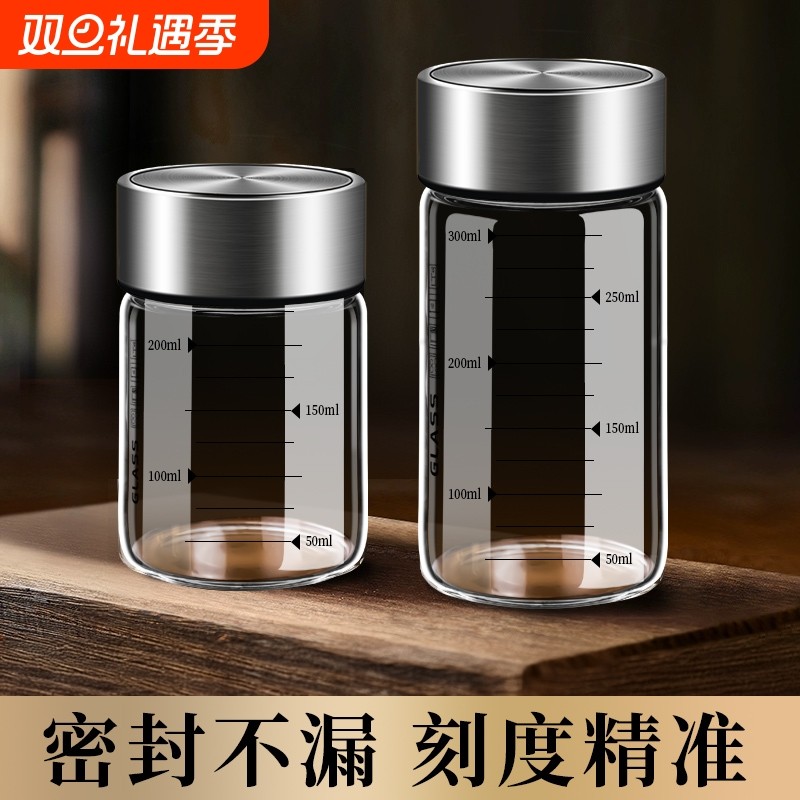 分装瓶可加热食品级专用杯子玻璃密封储存罐喝装液的容器刻度便携