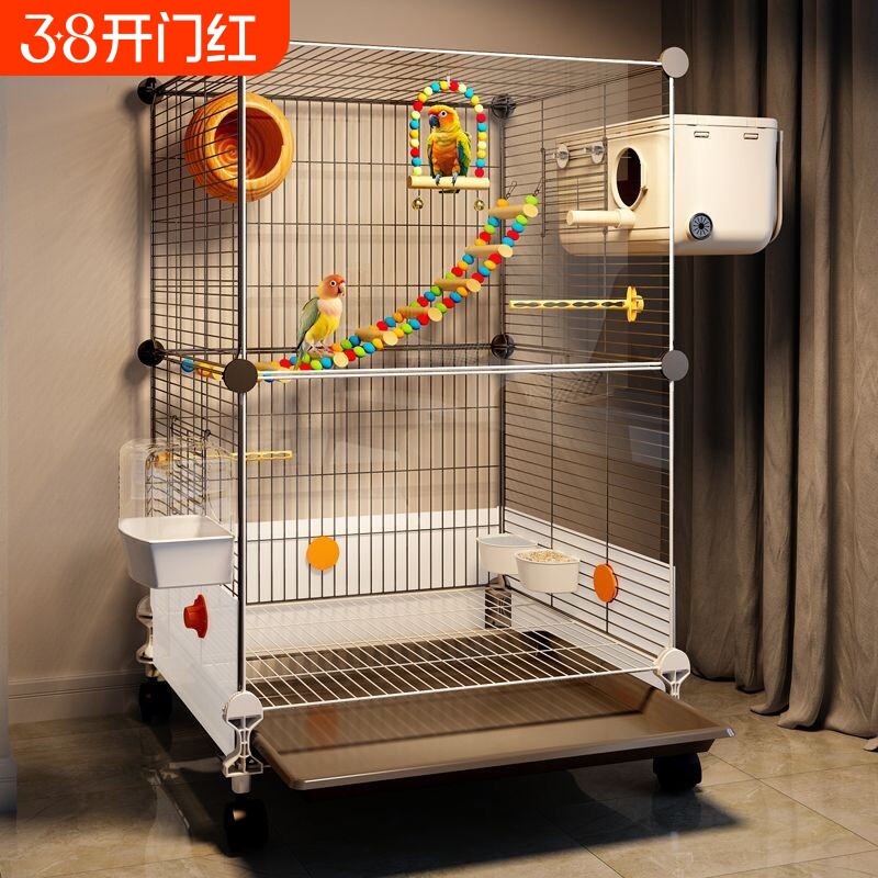 防溅粮鸟笼子家用超大号鹦鹉玄凤小太阳专用繁殖笼透明鸟别墅豪华