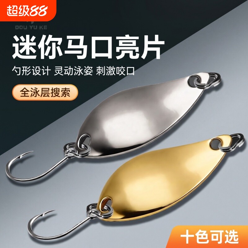 商品图片