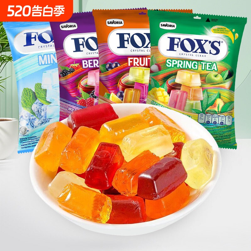 印尼进口网红水晶糖四季茶硬糖水果糖糖果小零食休闲食品喜糖芒果