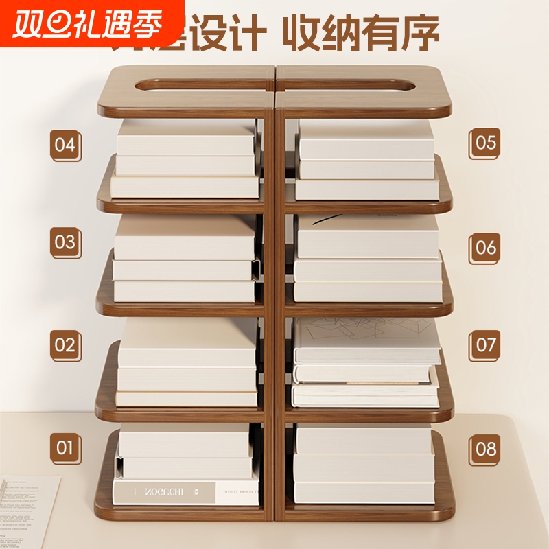 全实木桌面置物架书桌上小书架