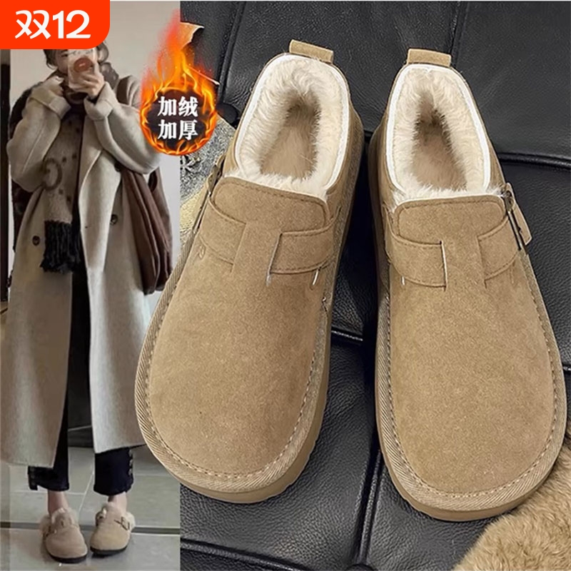 厚底加绒加厚勃肯鞋女2025秋冬新款爆款保暖博肯豆豆棉鞋子雪地靴