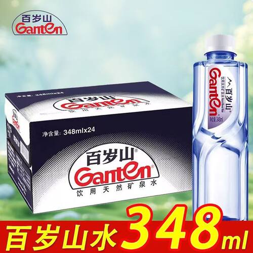 百岁山天然水348ml*24瓶