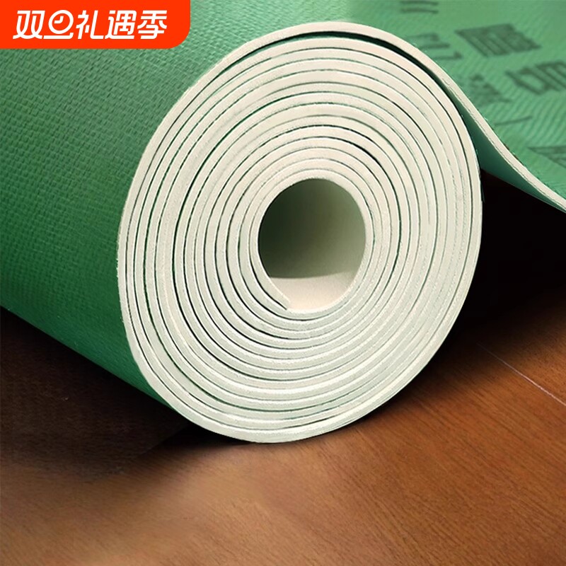 装修地面保护膜瓷砖地砖地膜加厚保护铺地家装地板贴革防尘防潮膜