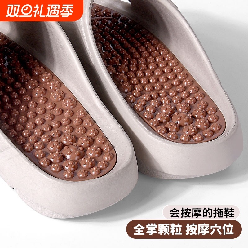 多点颗粒硬刺按摩拖鞋男士夏季厚底防滑刺激穴位脚底足疗按摩鞋女
