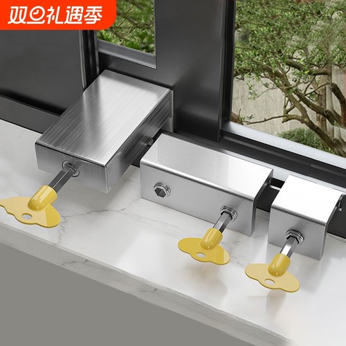 铝合金窗户安全锁扣|千人回购