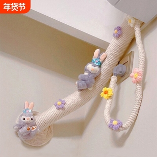 包空调管的装饰麻绳水管天然气管道装饰遮挡美化装饰麻绳绳子装饰