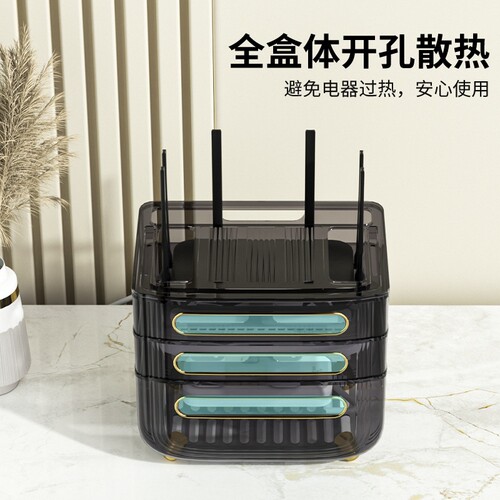 {卖点}