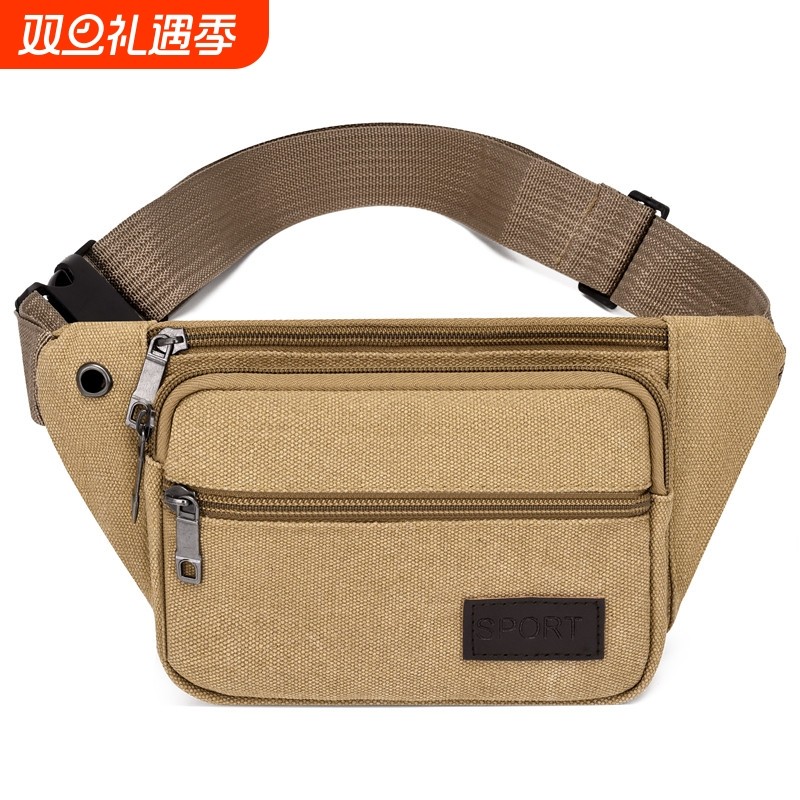 帆布腰包男女士多功能大容量干活工地运动生意收银耐磨防水收钱包
