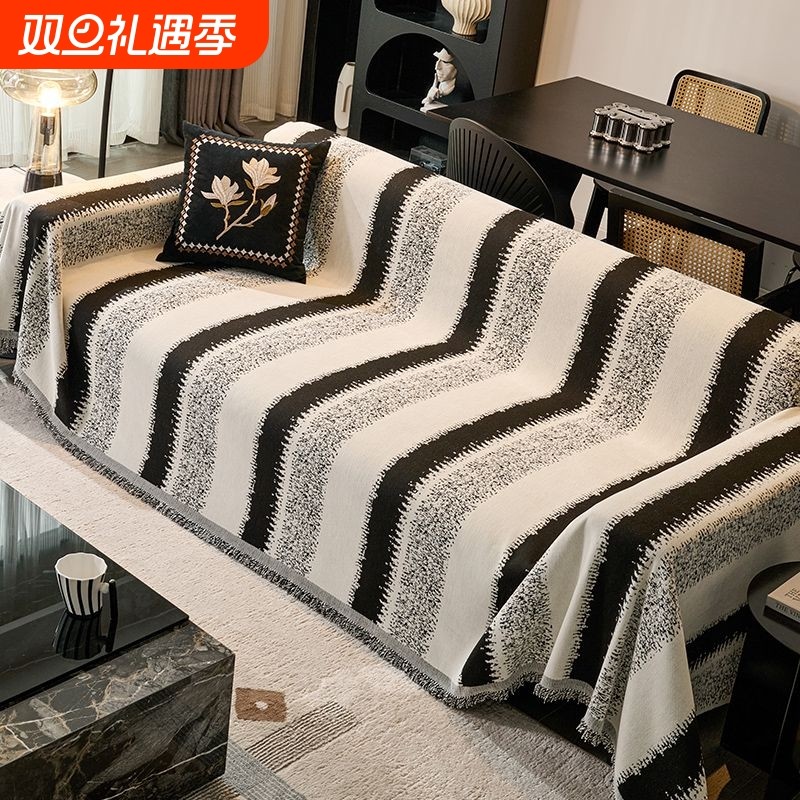 四季通用2025新款防猫抓沙发巾沙发盖布全盖沙发套罩沙发毯垫子