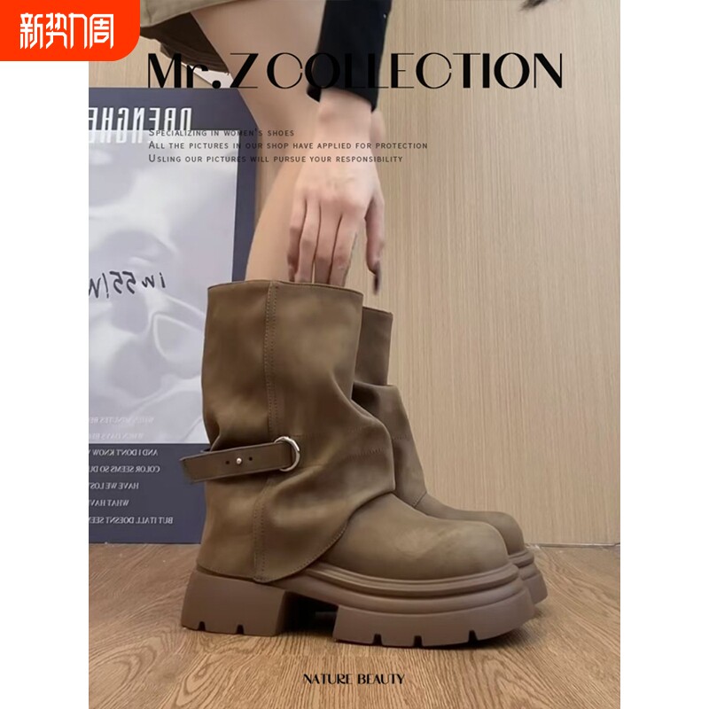 棕色厚底马丁靴女款2025新款早秋季增高裤管靴英伦风美拉德短靴子