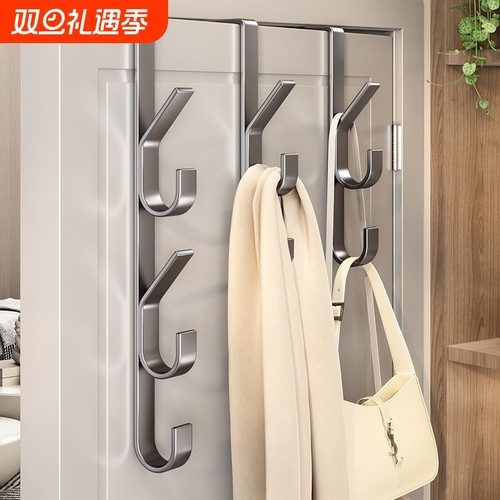 门后挂钩免打孔强力挂衣置物架墙上壁挂宿舍衣服帽子钥匙收纳挂架