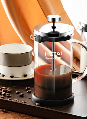 咖啡手冲壶家用过滤器具冲茶器